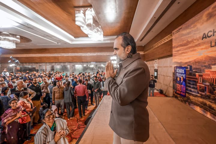 Acharya Prashant