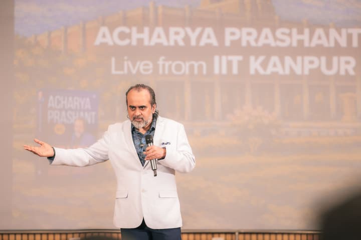 Acharya Prashant