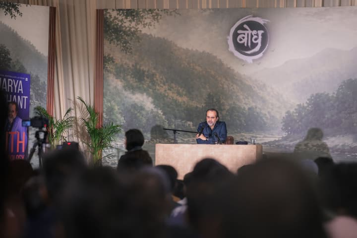Acharya Prashant
