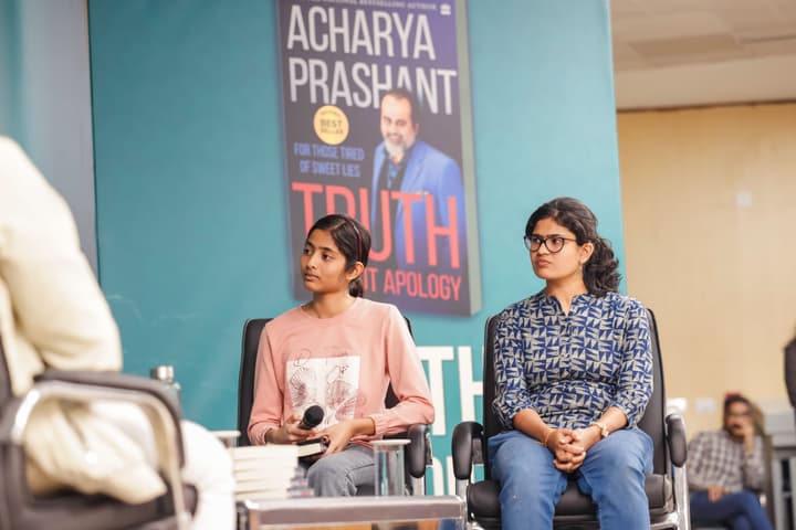 Acharya Prashant