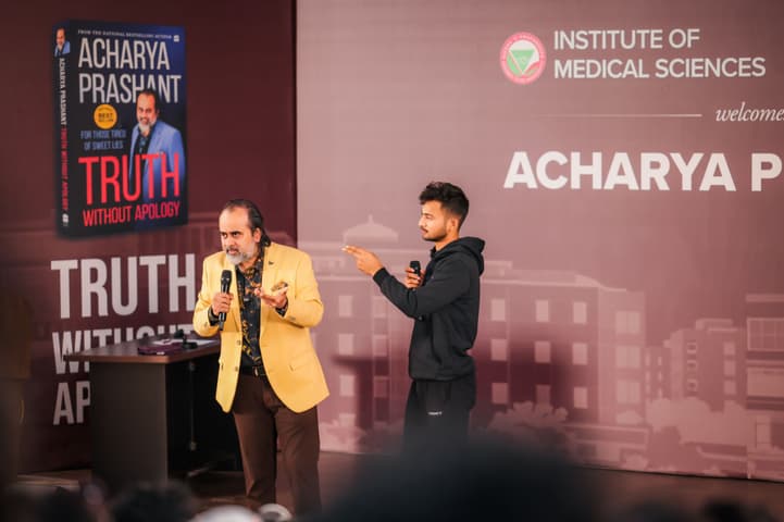 Acharya Prashant