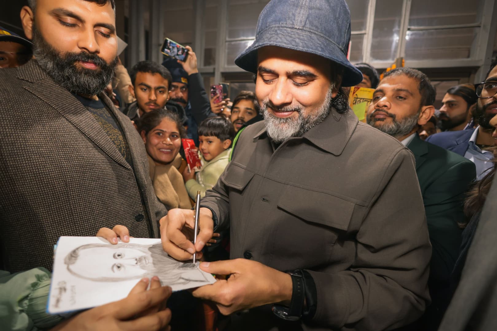 IIT Delhi