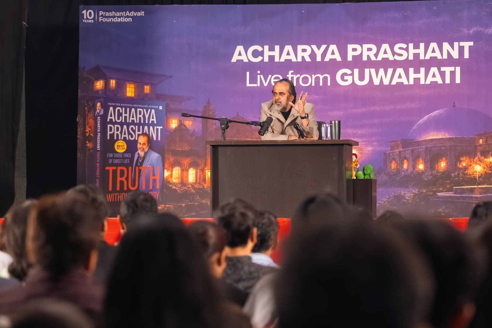 Public Session