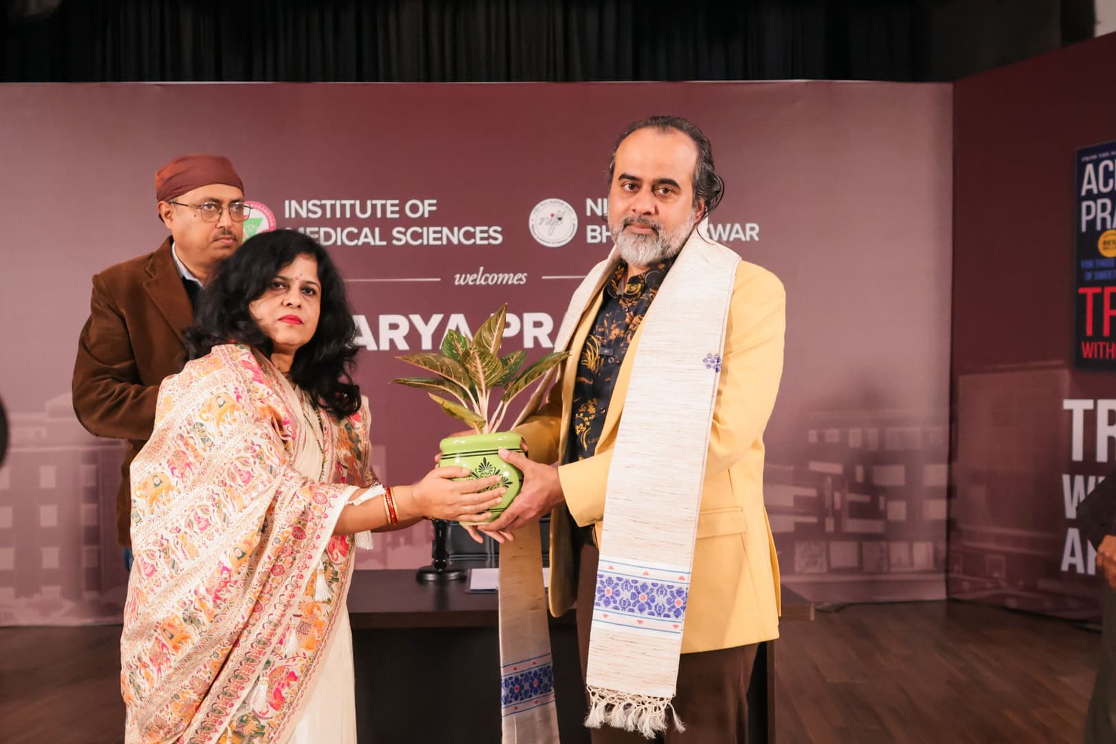 IMS Bhubaneswar