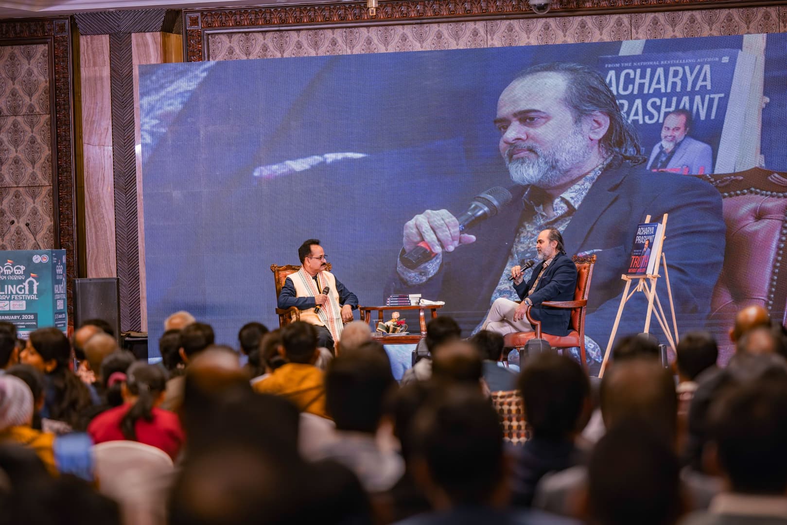 Kalinga Literary Festival