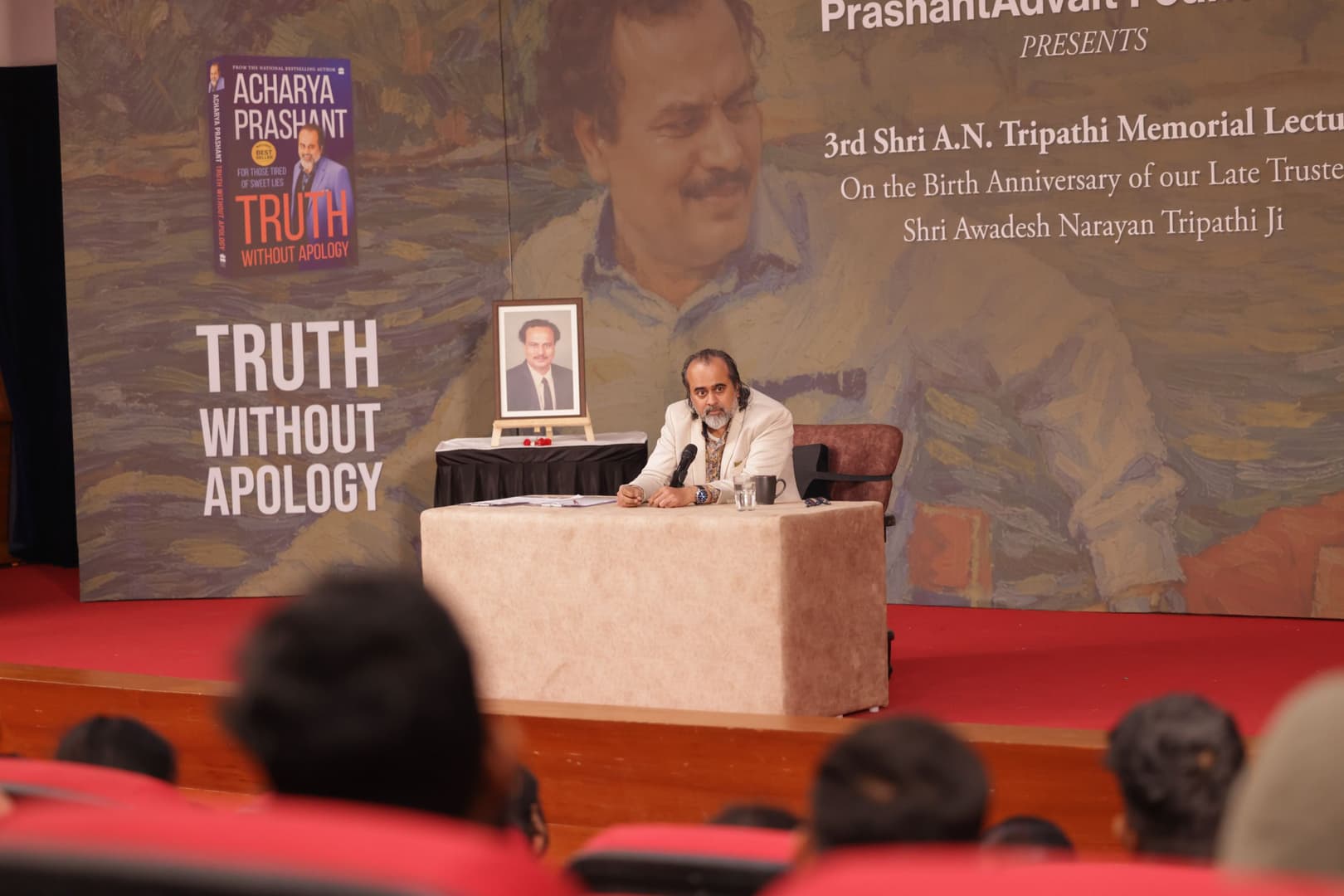 3rd Shri A. N. Tripathi Memorial Lecture