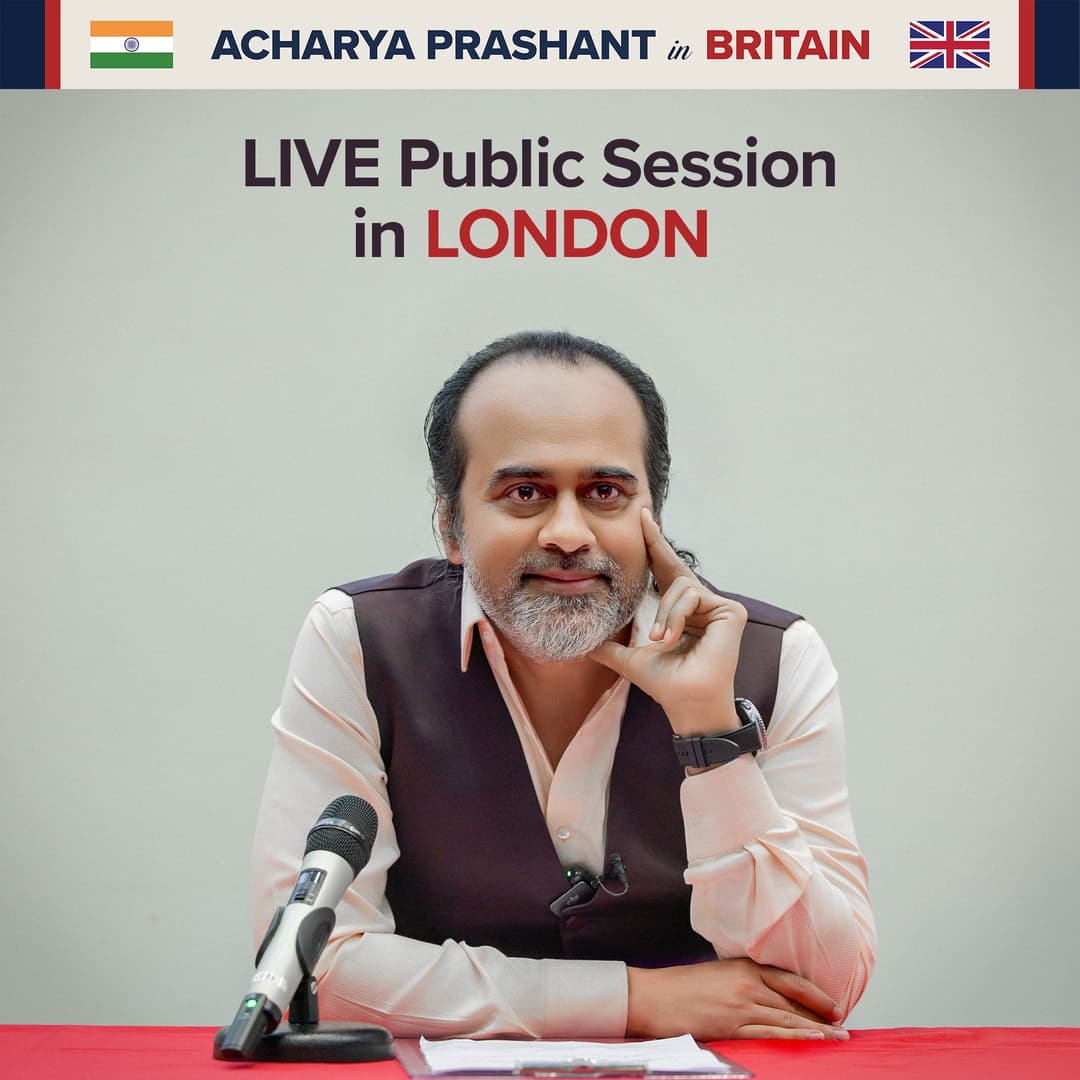 Bhagavad Gita | Middlesex University