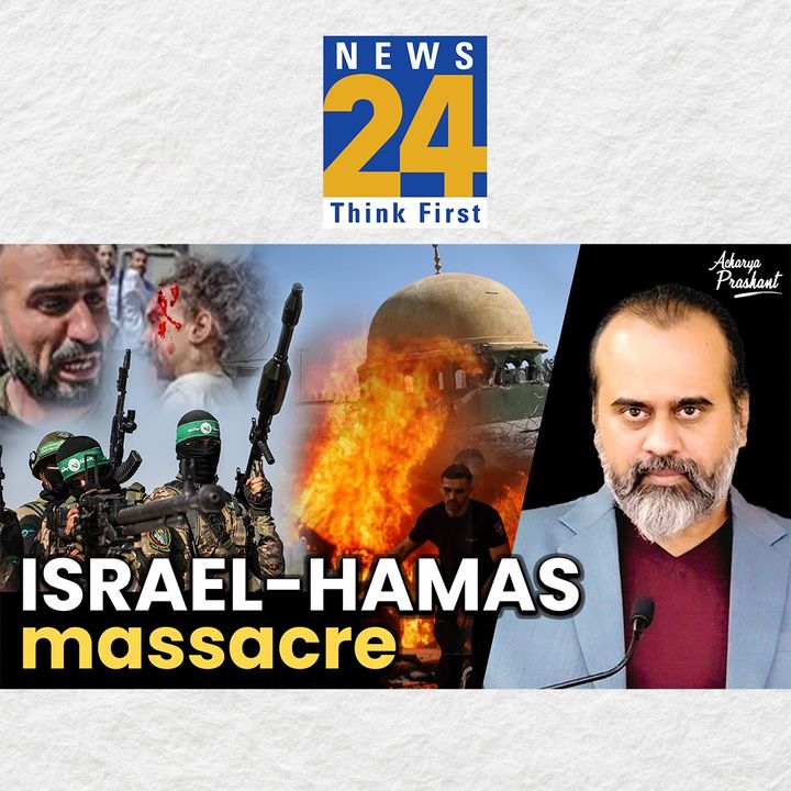 Israel-Hamas: Unraveling The Role Of Religion In Conflict And Cruelty