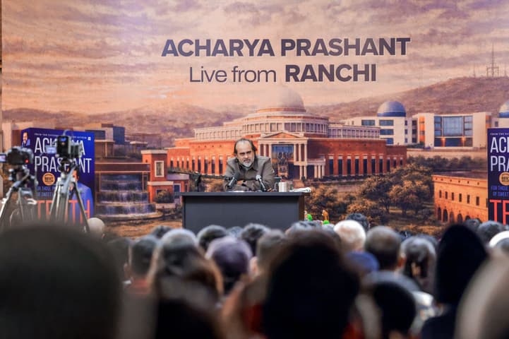 Acharya Prashant