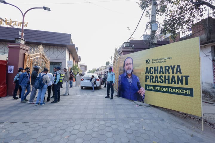 Acharya Prashant