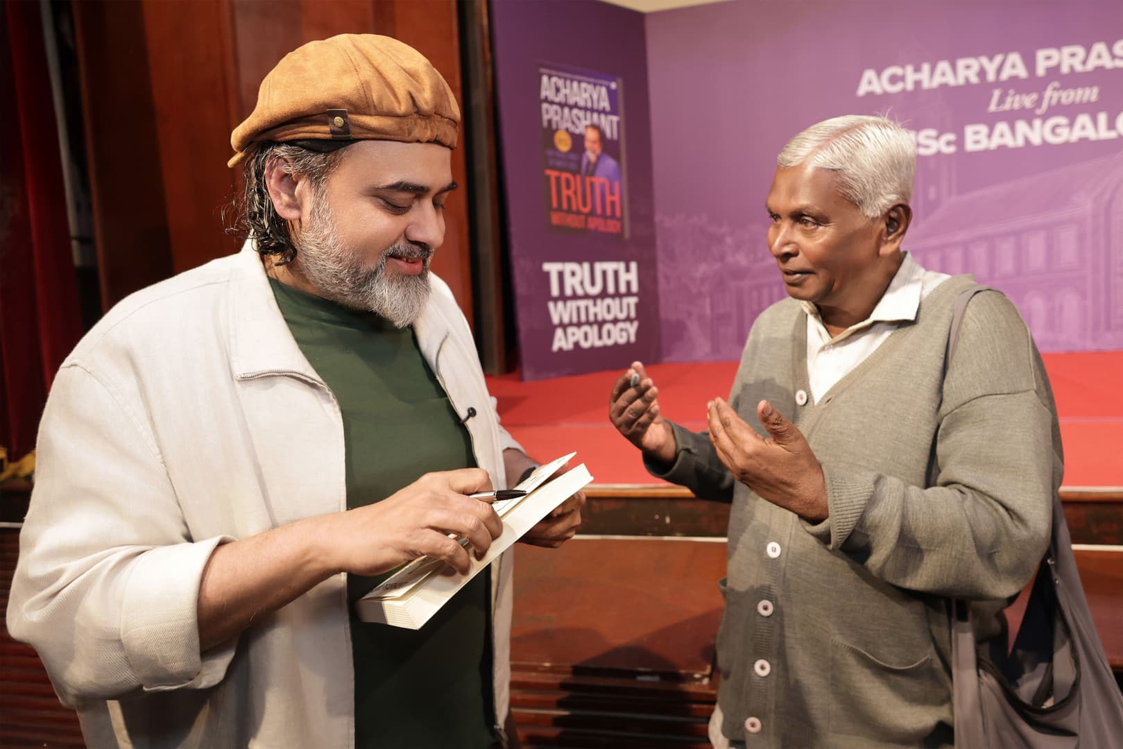 Acharya Prashant at IISc Bangalore