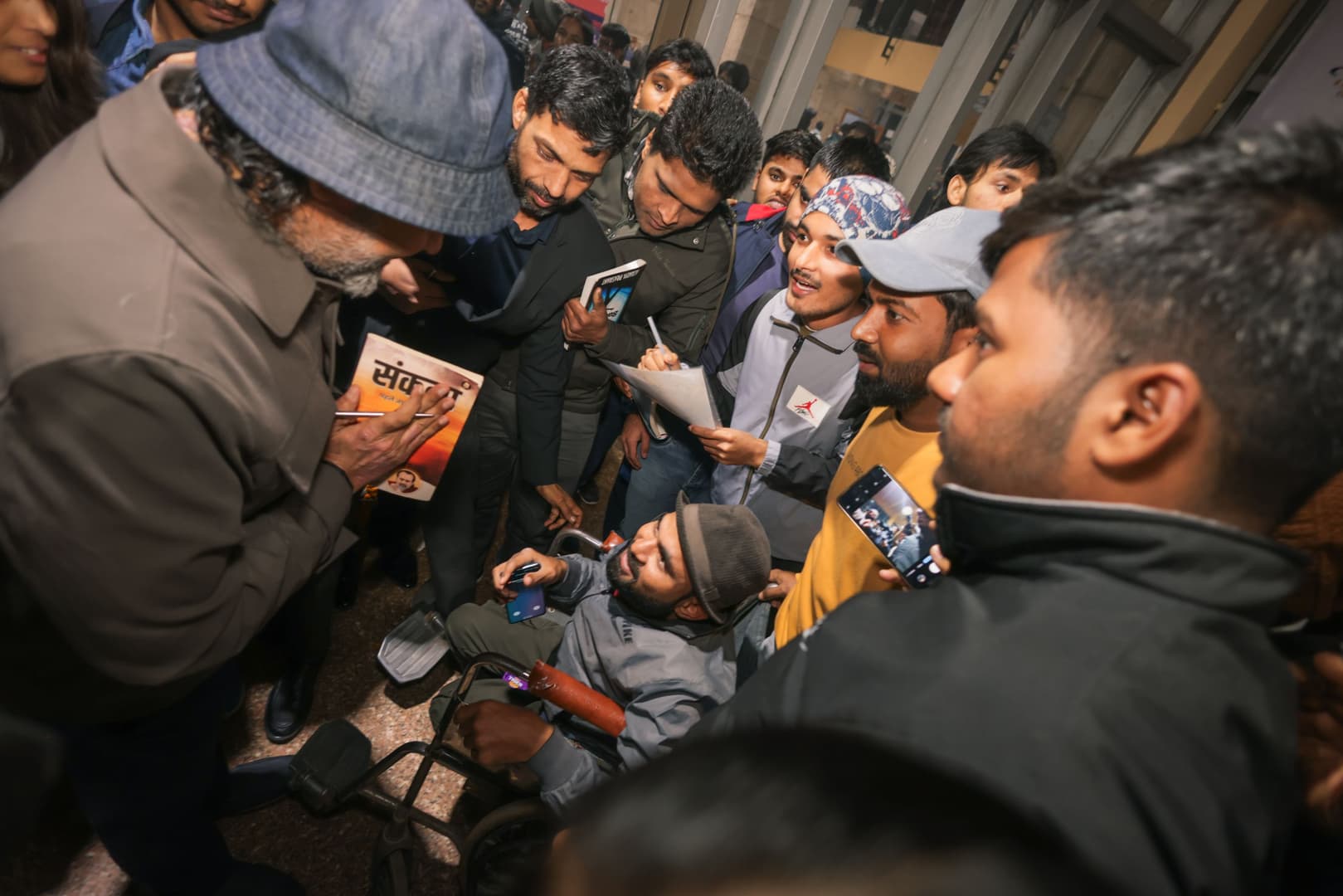 IIT Delhi