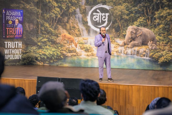 Acharya Prashant