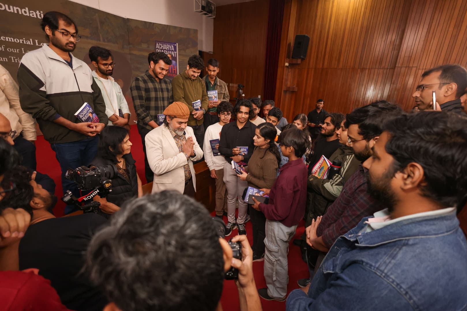 3rd Shri A. N. Tripathi Memorial Lecture