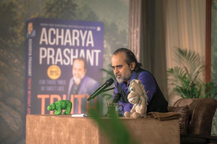 Acharya Prashant