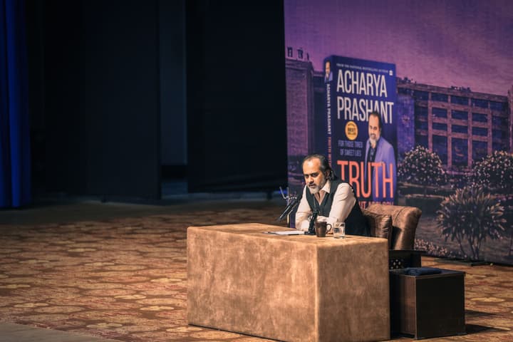 Acharya Prashant