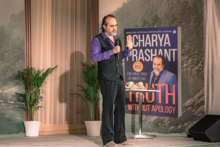 Acharya Prashant