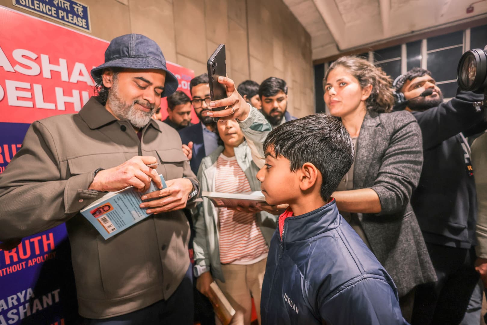 IIT Delhi