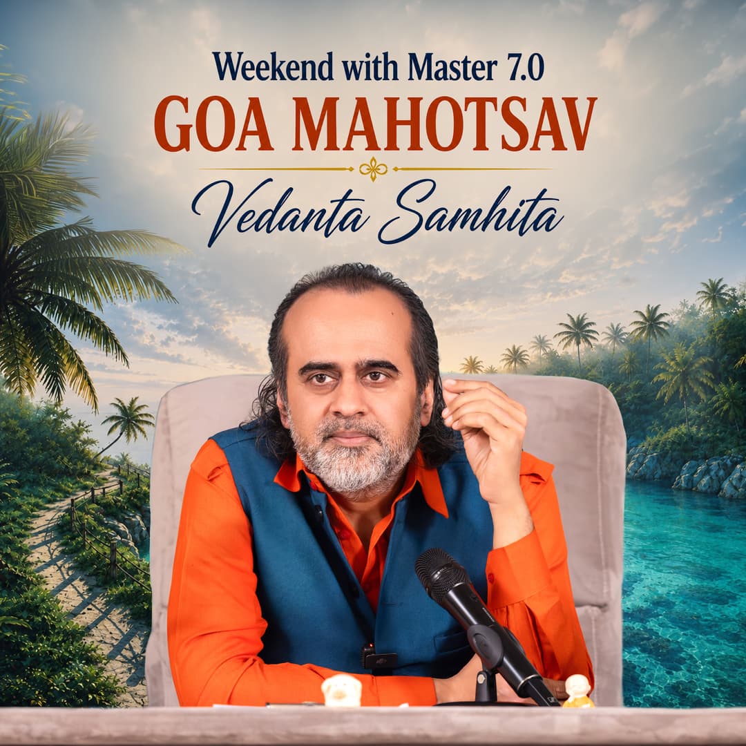 Weekend With Master 7.0 | Day 1