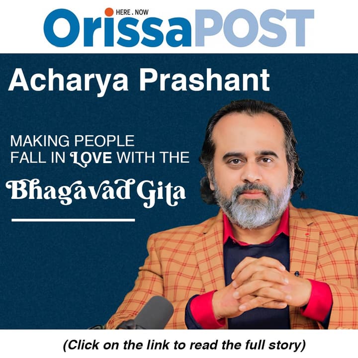 PrashantAdvait Foundation: Making people fall in love with the Bhagavad Gita