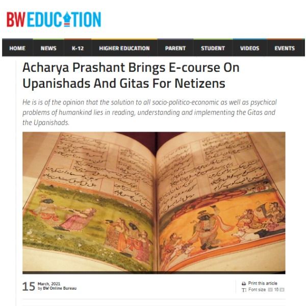 Acharya Prashant Brings E-course On Upanishads And Gitas For Netizens