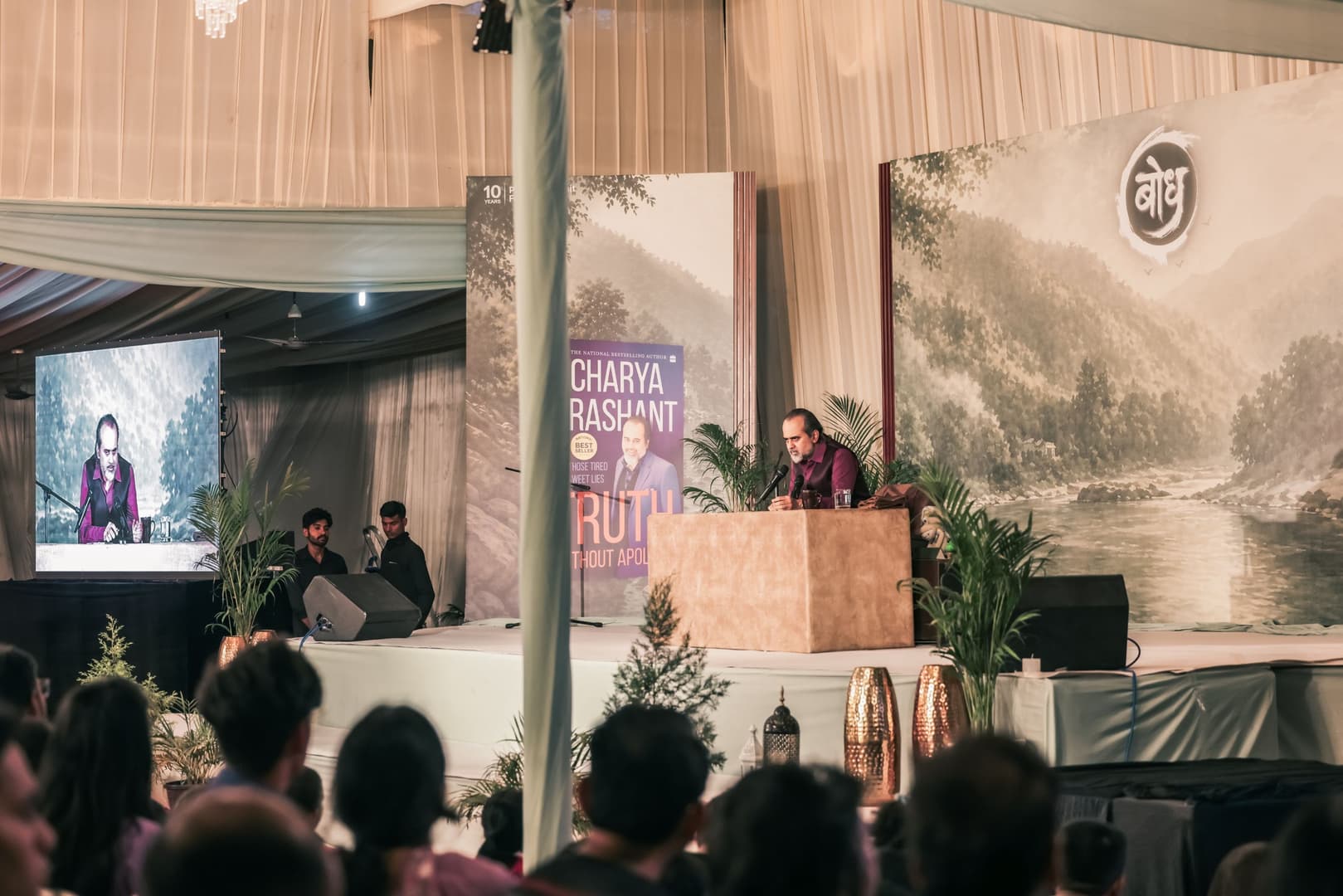 Rishikesh Camp – Day 1 Morning