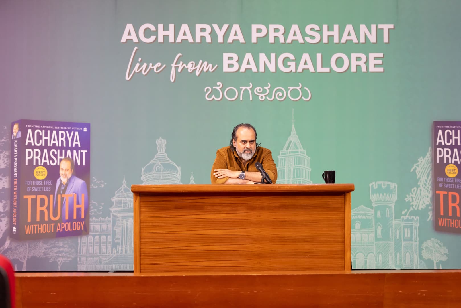 Bhagavad Gita Session in Bangalore