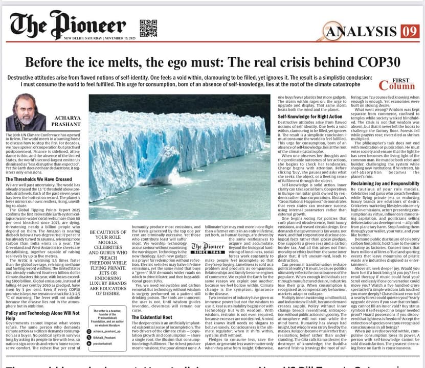Before the Ice Melts, the Ego Must: The Real Crisis Behind COP30