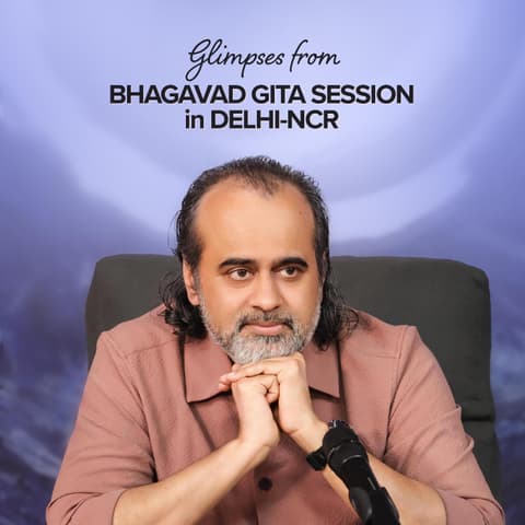 Bhagavad Gita