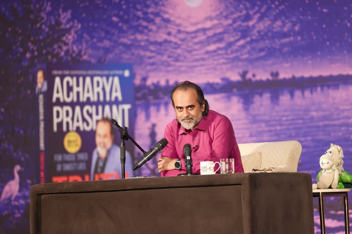 Acharya Prashant