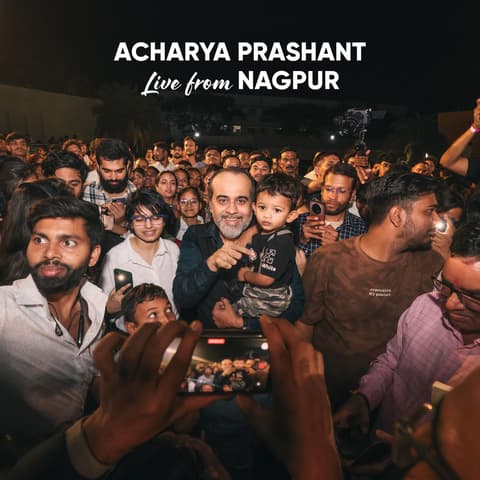 Acharya Prashant