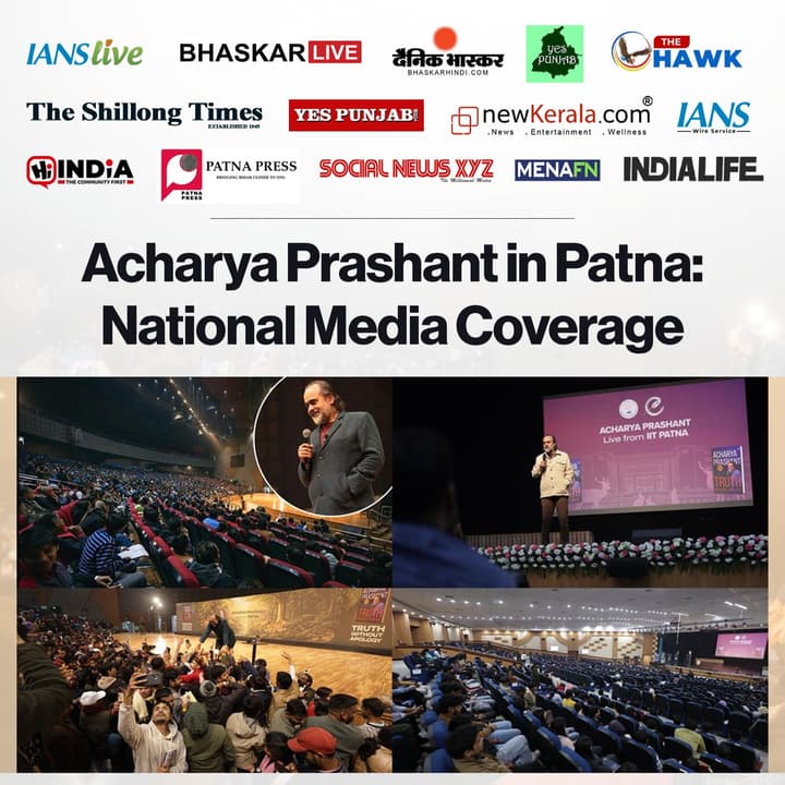 Philosopher Acharya Prashant's Patna Visit: Two Sessions, Thousands In Attendance