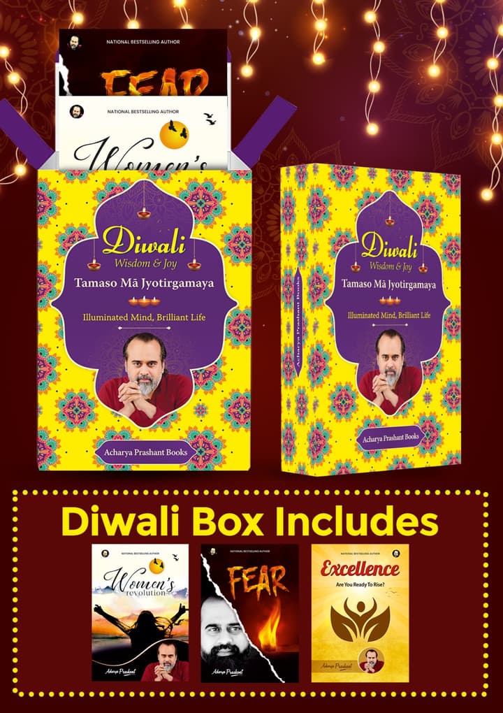 🔥 Diwali Gift Box: This Diwali, Burn your fear 🔥