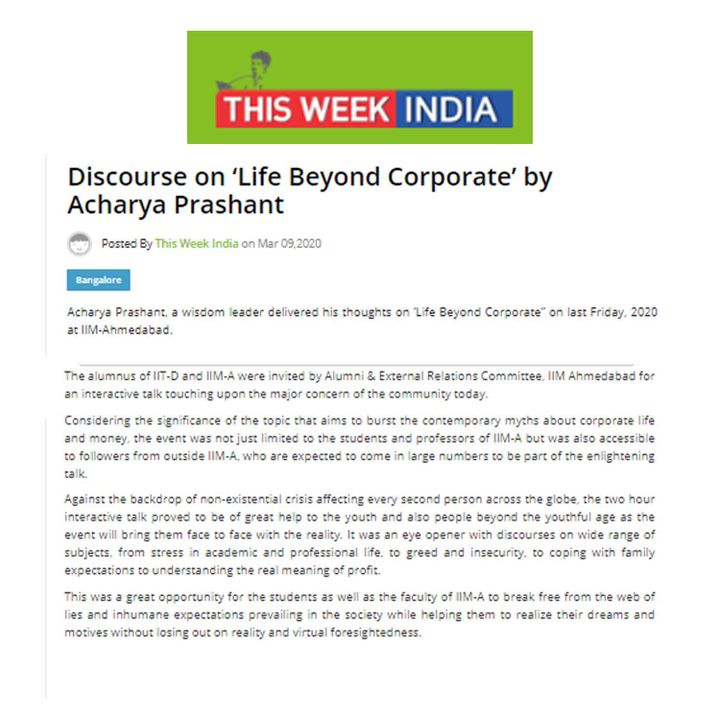 Discourse on ‘Life Beyond Corporate’ by Acharya Prashant