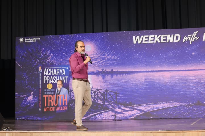 Acharya Prashant