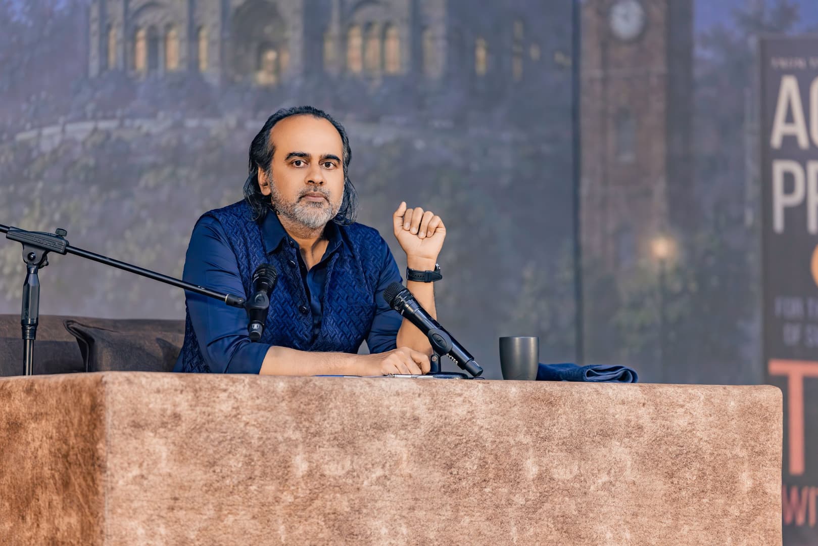 Vedanta Samhita