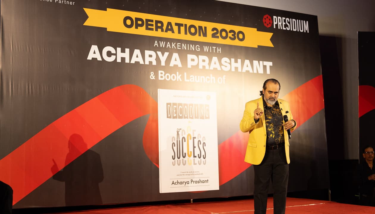 Operation 2030