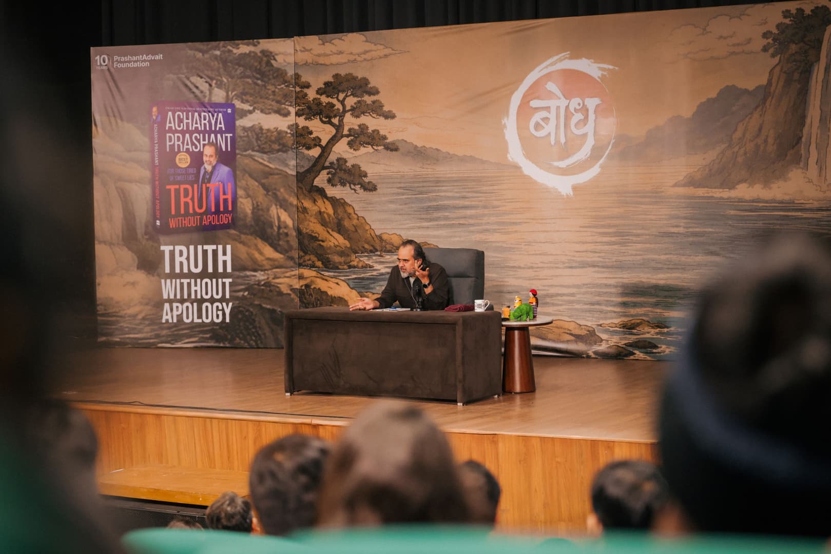 BODH PRATYUSHA