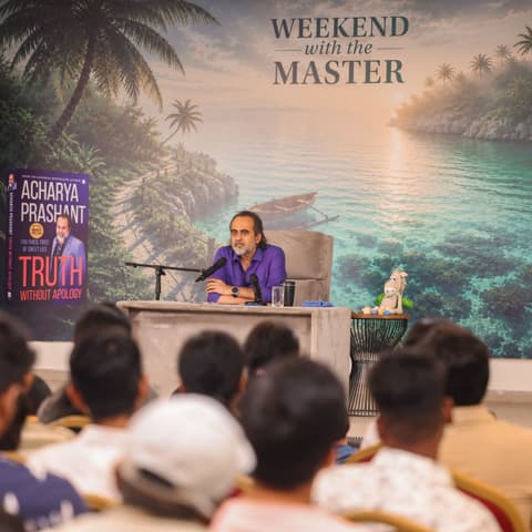 Acharya Prashant