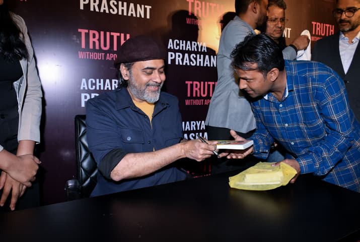 Acharya Prashant