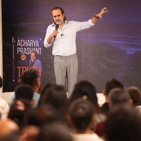 Acharya Prashant