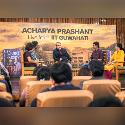 Acharya Prashant