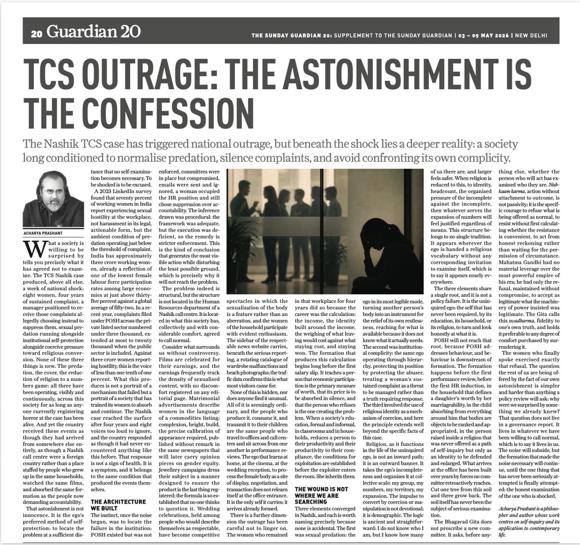 TCS Outrage: The Astonishment is the Confession