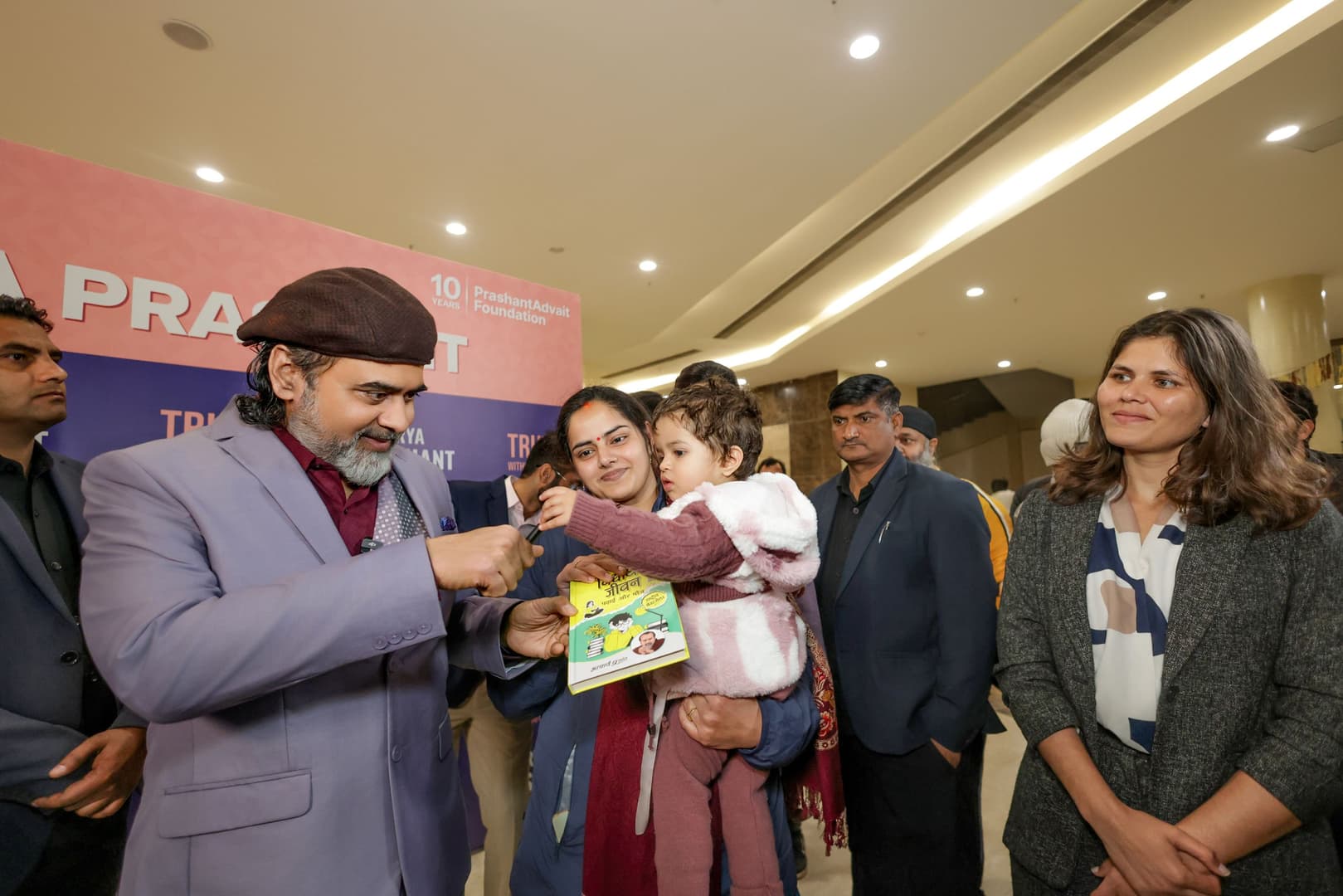 Bhagvad Gita Session, Gautam Buddha University, Delhi NCR