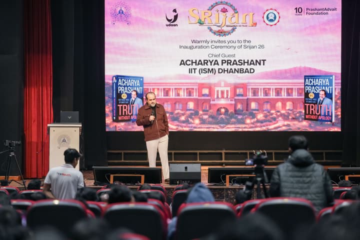 Acharya Prashant