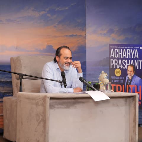 Acharya Prashant