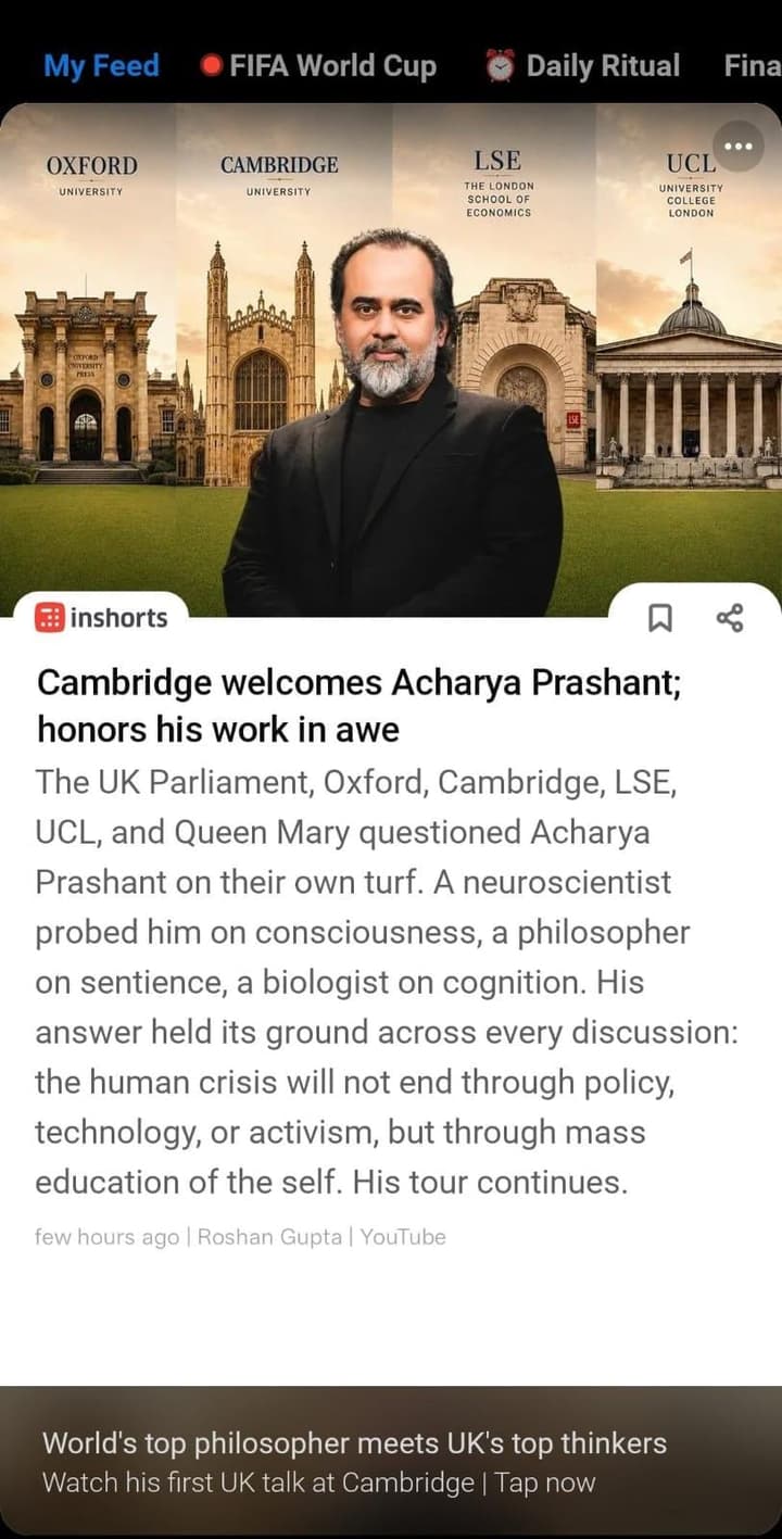 Acharya Prashant's Britain Tour and Cambridge University Video