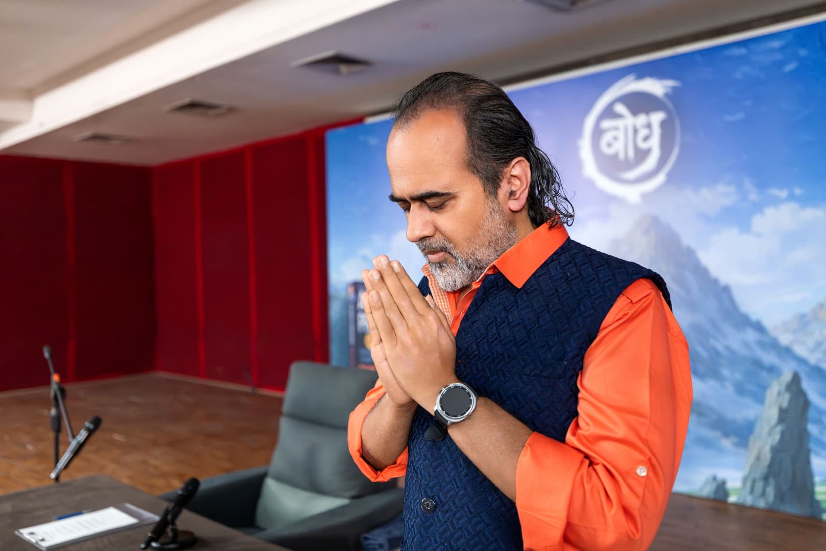 Guru Purnima Special