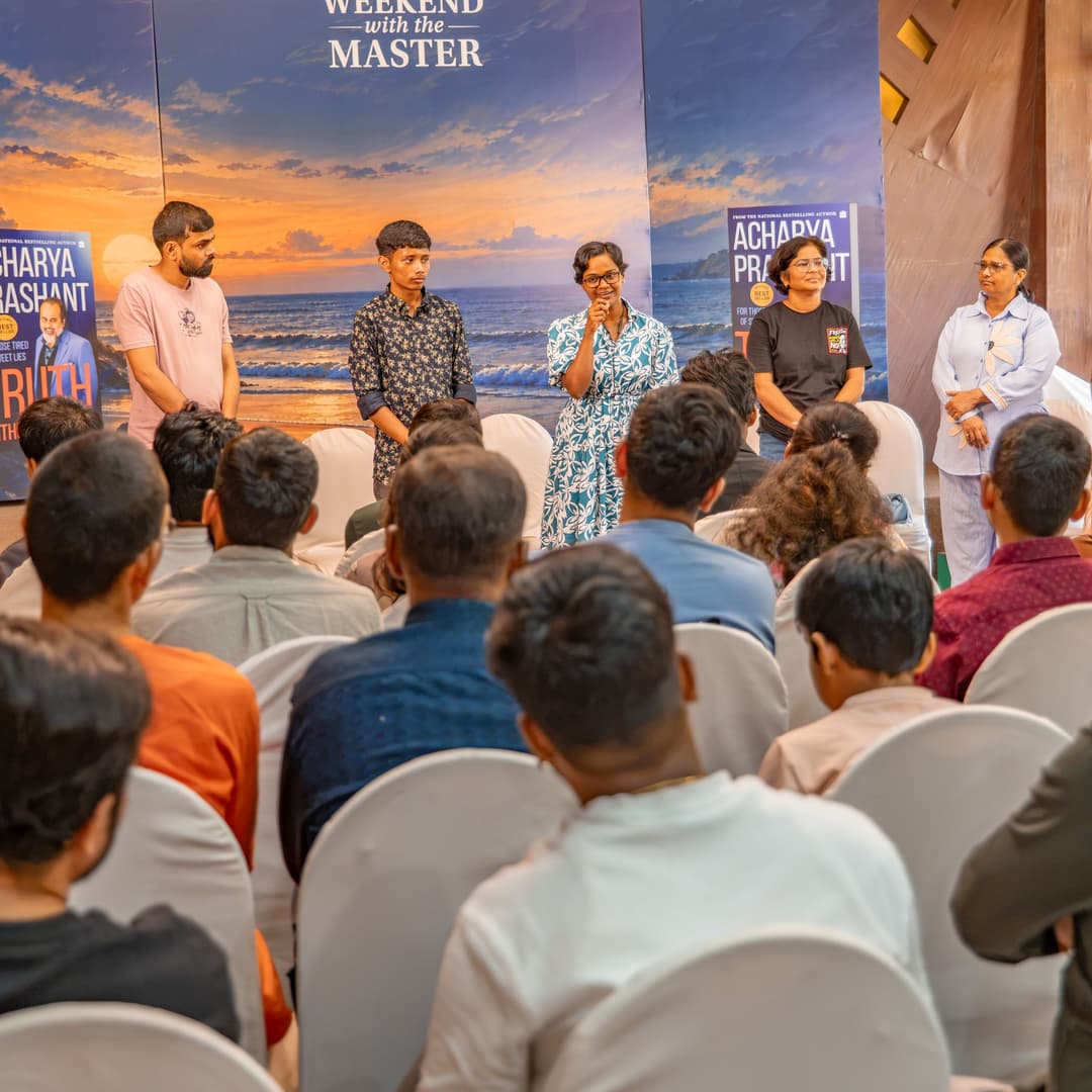 Weekend With Master 11 | Day 2 Activities