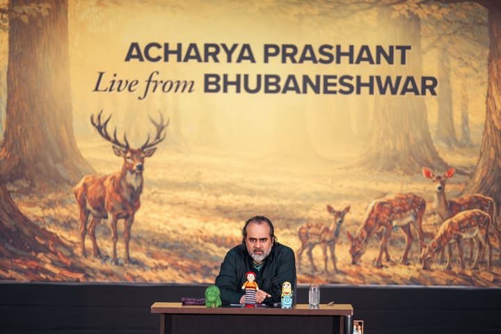 Acharya Prashant